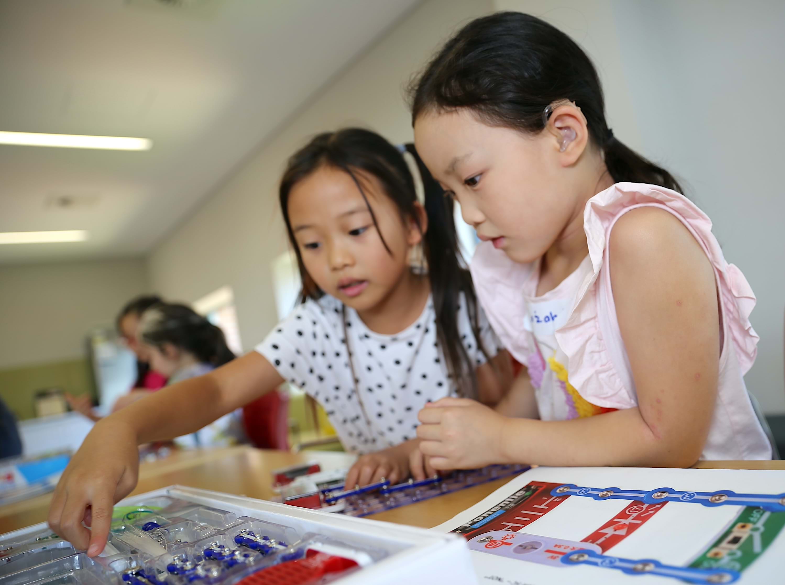 Junior Science Academy